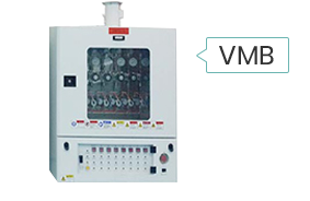 vmb-2.png